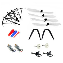 Full Spare Parts Package set for JJRC H16 / Yizhan Tarantula X6 RC Quadcopter