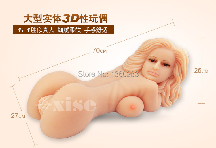 Amusing idea blow up toys in her pussy Blow up toys in her pussy really. And