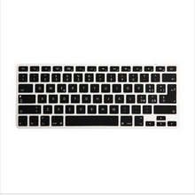 UK EU US Italian Silicone Keyboard Protector Flim Cover Keyboard Skin 100pcs for All Apple MacBook Pro Air Retina 13 15 17