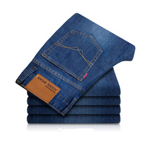 Men’s Jeans Full Length Trousers Men Autumn summer thin Straight Slim Blue Mid Wasit Casual Fashion Male Solid Pants Hot Top