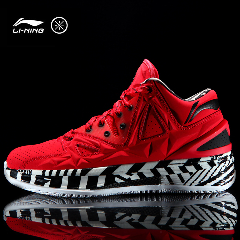 li ning way of wade shoes