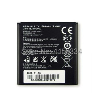 5pcs lot 1500mAh HB5N1H Battery for HUAWEI Ascend G300 G305T Y320 C8812 U8815 U8818 T8828 Free