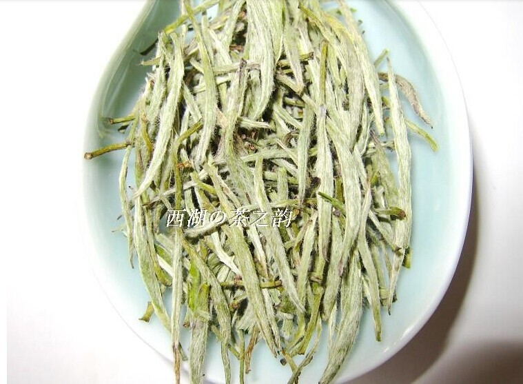 200g 2015 Organic Premium Bai Hao Yin Zhen White Tea Bai Hao Silver Needle The absolute