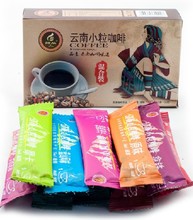 480g instant coffee total 8 flavors three boxes China YunNan plateau small grain coffee