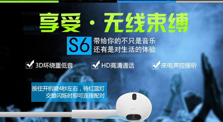 2397500305_1309977847