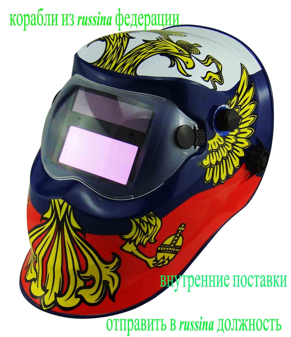 Рисунок на сварочной маске своими руками 5