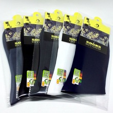 Men Socks Hot Sale Casual Thin Bamboo Fiber 2015 Summer Style Socks Mens High Qualited Man