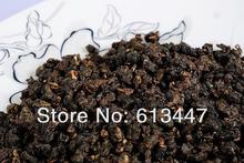 Black oolong tea 500G famous black WUlong tea Slimming tea Free shipping