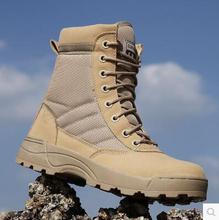 SWAT Outdoor shoes men s high boots to help combat boots for men winter boots warm