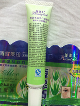Aloe Acne Cream Remove Vanishing Dispelling Natural Plant Ingredients Whitening Plaster Skin Care Beauty Product HB
