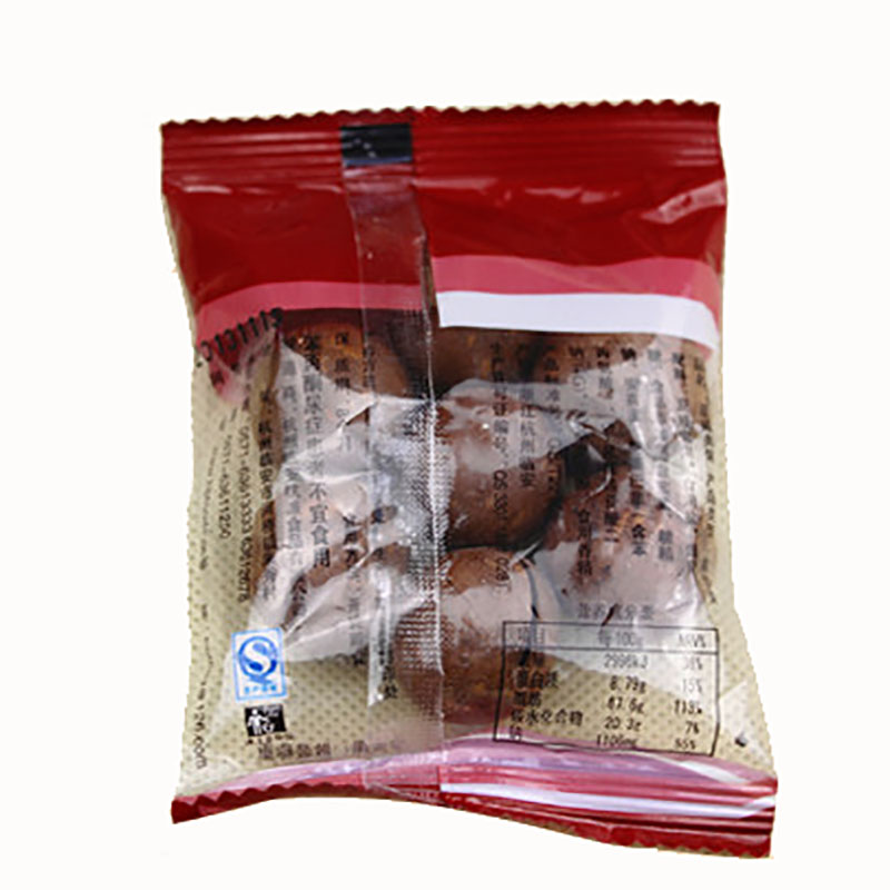 32g Macadamia Nuts Gift Delicious Chinese Snack Nut Creamy Dried Fruit Food for Health Sex Comida