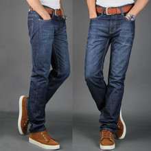 Denim trousers men’s clothing male straight trousers casual denim trousers jeans male