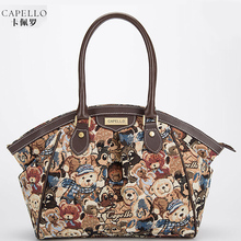 CAPELLO Bear Printing shells hobos 2015 New trend European style handbag shoulder bag fashion handbags brand
