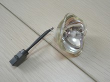 projector lamp ELPLP58 for EB-S9