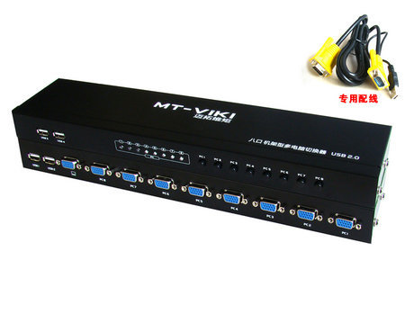 10 . pcs/lots MT-801UK-L USB kvm-  8  