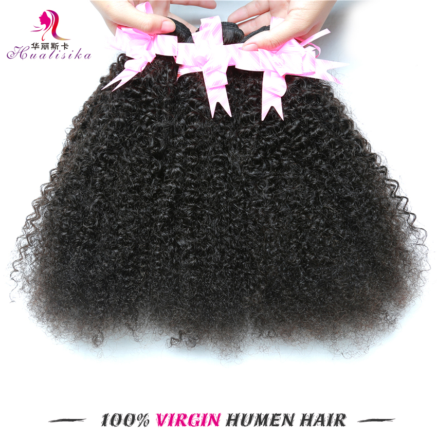 6A Brazilian Afro Kinky Curly Hair 100g Cheap Afro Kinky Curly Human Hair Bundles Virgin Brazilian Afro Kinky Curly Hair Weave
