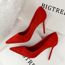 SMYDS 0164 Hot Sale Women Korean Fashion Minimalist Thin Pumps Pointed Heels Sexy Skinny Suede Singles