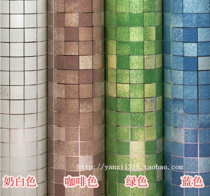 Azulejos baño adhesivos ~ dikidu.com Cenefas para cocina adhesivas