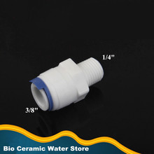 1 4 NPT Male Thread Straight Quick Connector To 3 8 OD Hose Connection Filttings Apply