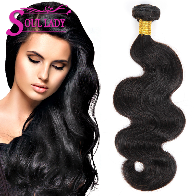 Aliexpress Malaysian Body Wave Hair