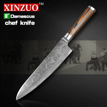 2016 XINZUO 8″ chef knives high quality fashion Japanese VG10 Damascus steel kitchen knife with color wood handle Free shipping