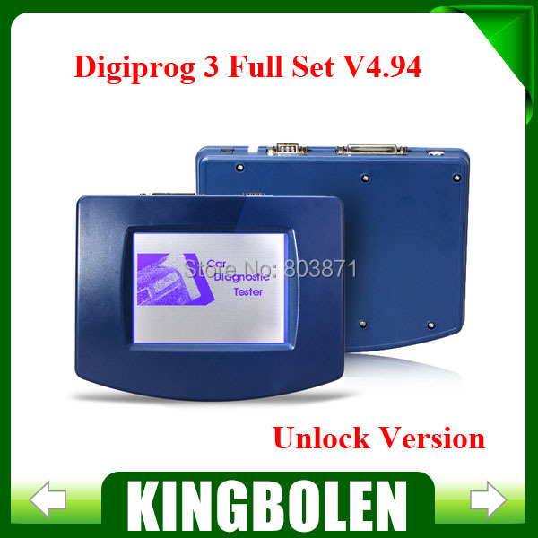 Digiprog 3 V4.94   Digiprog III    Digiprog3