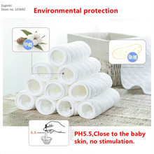 1 PCS LOT Re usable Cloth Diapers inserts Easy use Soft and Breathable Baby Modern baby