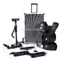 Pro 6-12KG Carbon Fiber S-100 Steadycam steadicam Set Pro Stabilizer Photo Props for Studio Video Film Arm & Vest DV camcorder