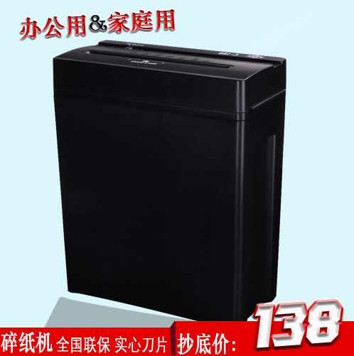 mini paper shredder mini paper shredder