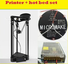 2016 Micromake 3D printer DIY injection version of delta parallel arm Kossel pulley version with hot bed and power supply large