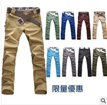 Hot sale Men s fashion leisure slim pants Full Length Free shipping