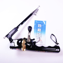 High Quality 1.6M Lure Fishing Rod,Fishing Rod And Reel Together Foldable Telescopic Fishing Rod Carbon Fishing Rod