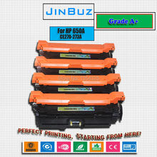 4PC/Lot Compatible 650A toner For HP Color LaserJet