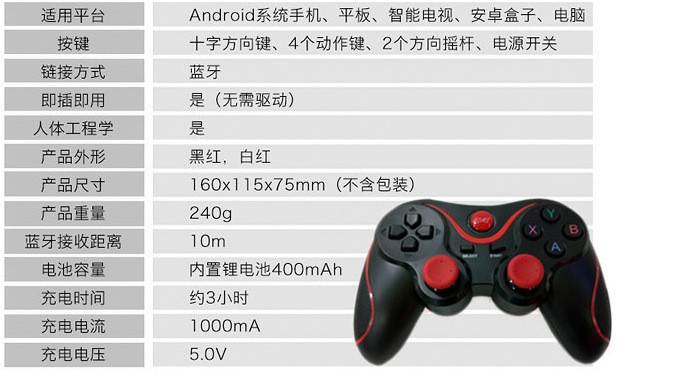 Как подключить gamepad plus v3 к пк Купить Terios bluetooth Беспроводной игровой контроллер контроллер джойстик для 