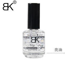 BK bright oil nail polish genuine 18ML transparent color anti UV crystal texture nail care function oil