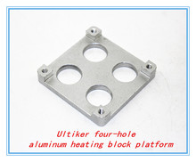 3D printer accessories Ultimaker four-hole aluminum sheet mounting bracket / extruder hot end of the PEEK mounting bracket