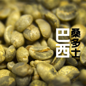 Free shipping 1kg Water wash geecoffee coffee beans green slimming coffee bean lose weight 1000g