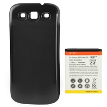 5300mAh Replacement Mobile Phone Battery with Black Back Cover for Samsung Galaxy SIII / i9300