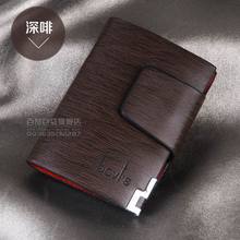 New 2015 women/men genuine leather famous designer brand business bank credit Card holder bag case membership card bag/wallet