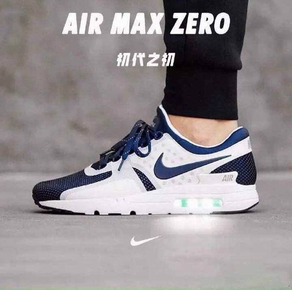 air max zero price list air max zero price list