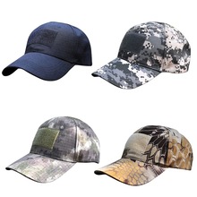 Vogue Women Men Unisex Tactical Cap American US Flag Patch Baseball Hat