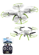 Automatic Air Pressure High SYMA X5HW WIFI FPV RC Drone With 2MP HD Camera 2.4G 4CH 6Axis RC Quadcopter,Real Time Video Toys