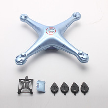 SYMA X5HW RC Drone Helicopter Quadcopter Cover Case Spare Parts Main Body Shell Replacement