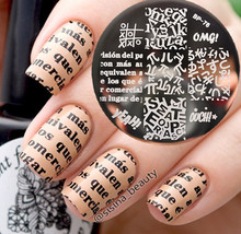 Newly BORN PRETTY BP76 Alphabet Theme Nail Art Stamping Template Image Plate