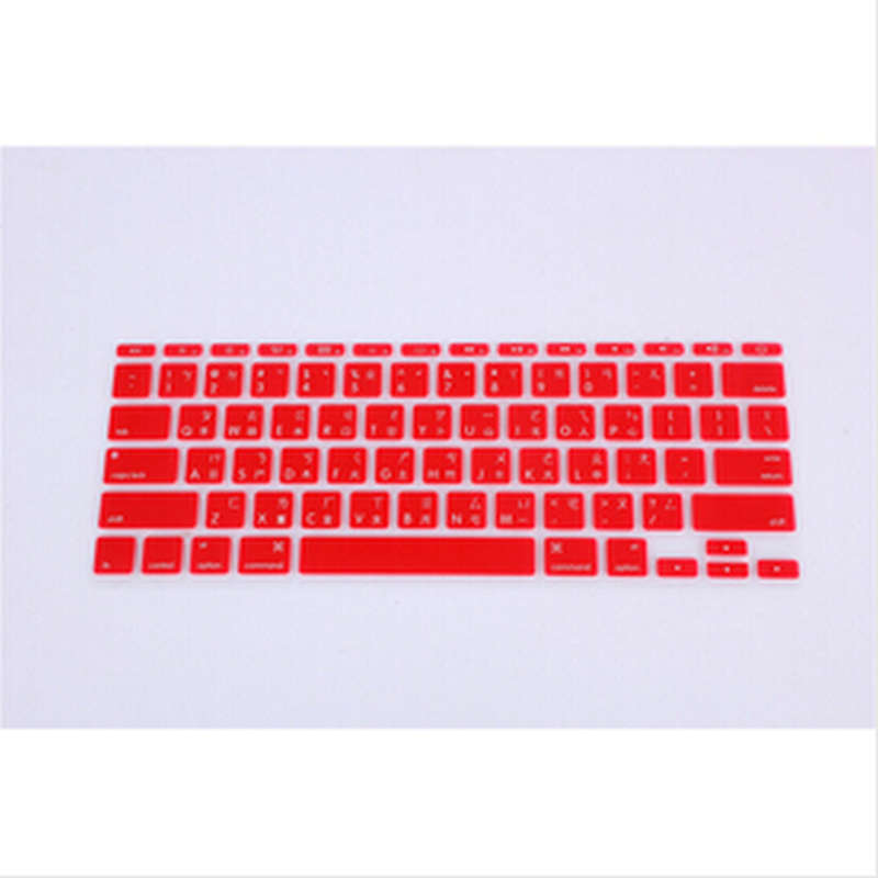 Taiwanese FontTaiwan Language Silicone US Layout KeyboardX100 font b Cover b font Skin Protective Film for