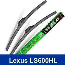 2pcs/pair Hot Sell New arrived car Replacement Parts The front windshield wiper blade for Lexus LS600HL class Free shipping