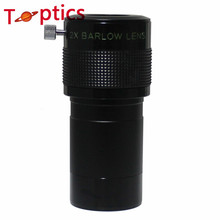 Hot ! Astronomic Telescope Barlow Lens for Telescope Eyepieces High Quality 2 inch 2x ED