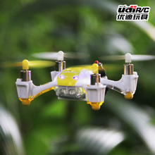 2015 hot sale Mini charge shaft handheld remote control rotor flying saucer toy
