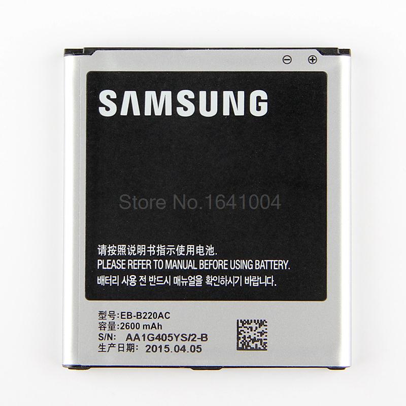 100%    EB-B220AC  Samsung GALAXY 2 SM-G7106 G7108 G7108V 2600 