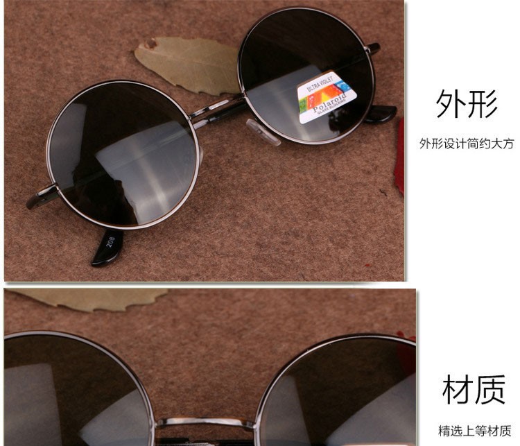 Retro Fashion Summer Sunglasses Round glasses Retro Korean Sunglasses Men And Sunglasses Women Polarized Sunglasses 003_01